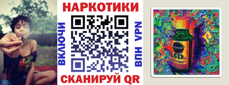 Продажа наркотиков Пыть-Ях Гашиш КОКАИН Меф мяу мяу СОЛЬ Амфетамин Марихуана