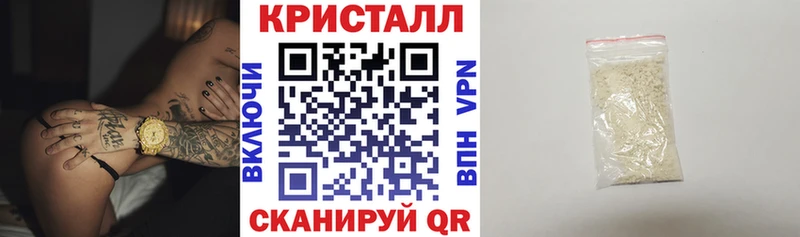 Амфетамин Розовый Пыть-Ях