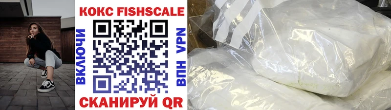 гидра сайт  магазин продажи наркотиков  Пыть-Ях  COCAIN VHQ 