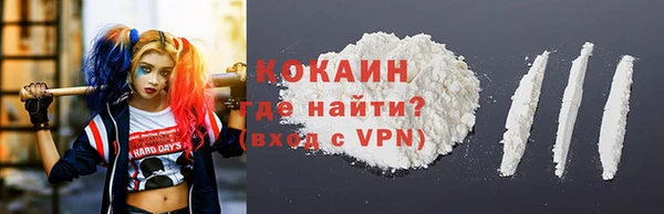 прущая мука Беломорск