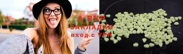 прущая мука Беломорск
