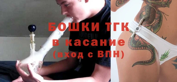 амфетамин Белоозёрский