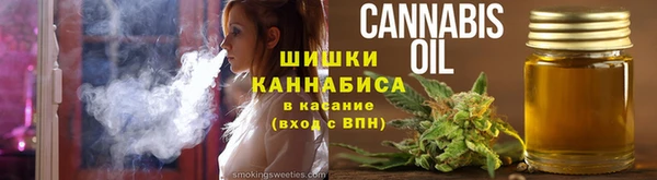 амфетамин Белоозёрский