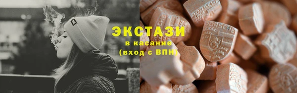 амфетамин Белоозёрский