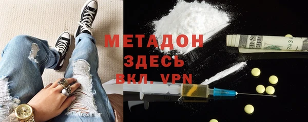 прущая мука Беломорск
